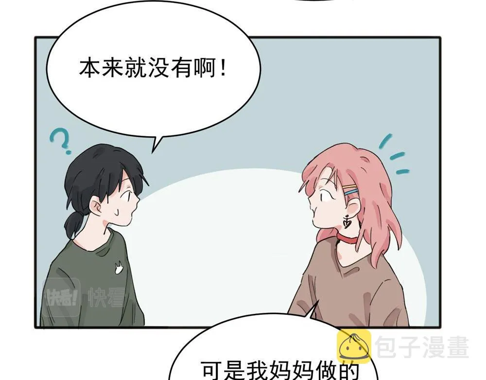 11 第45页