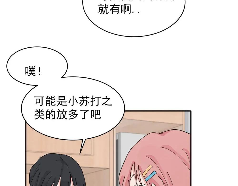 11 第46页