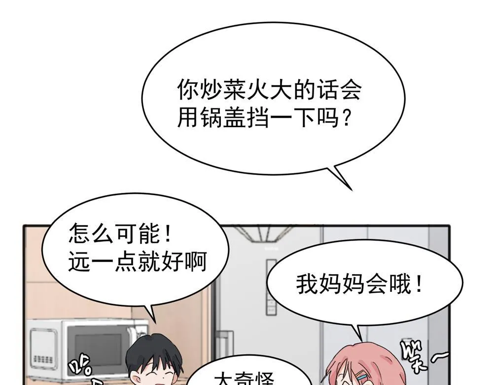 11 第48页