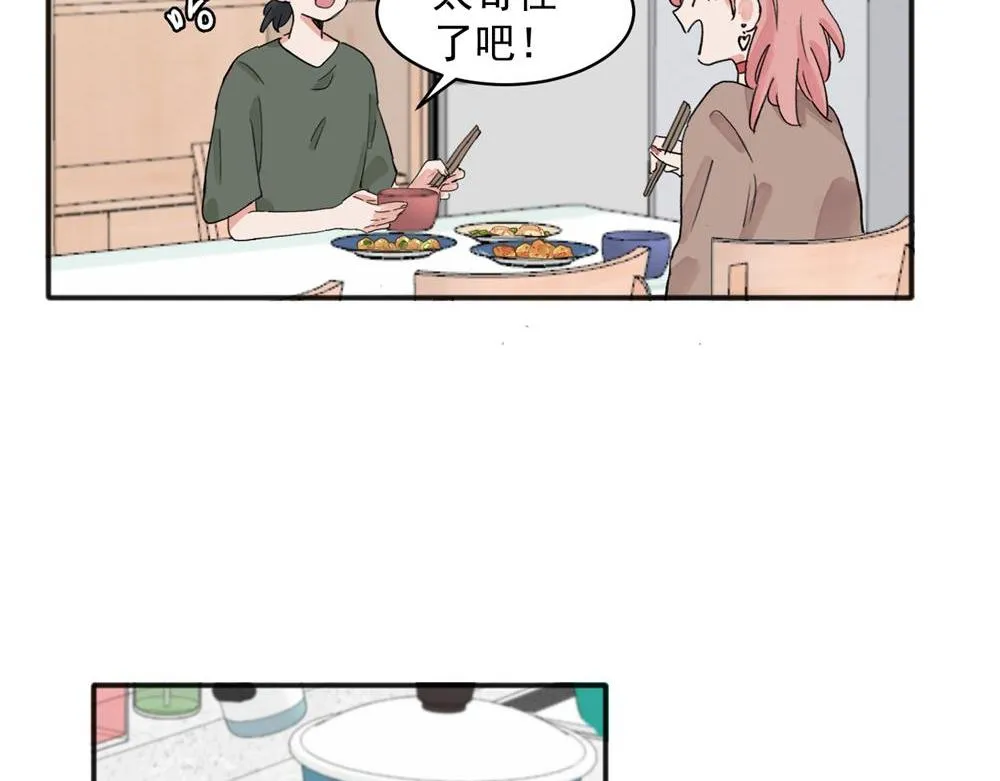 11 第49页