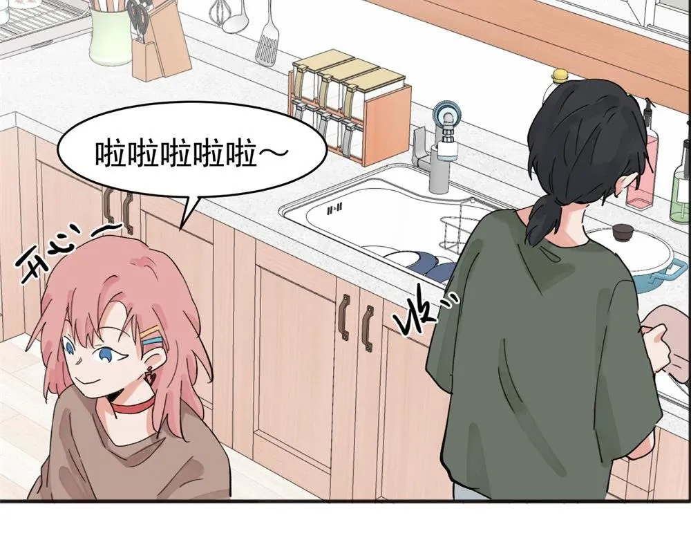 11 第51页