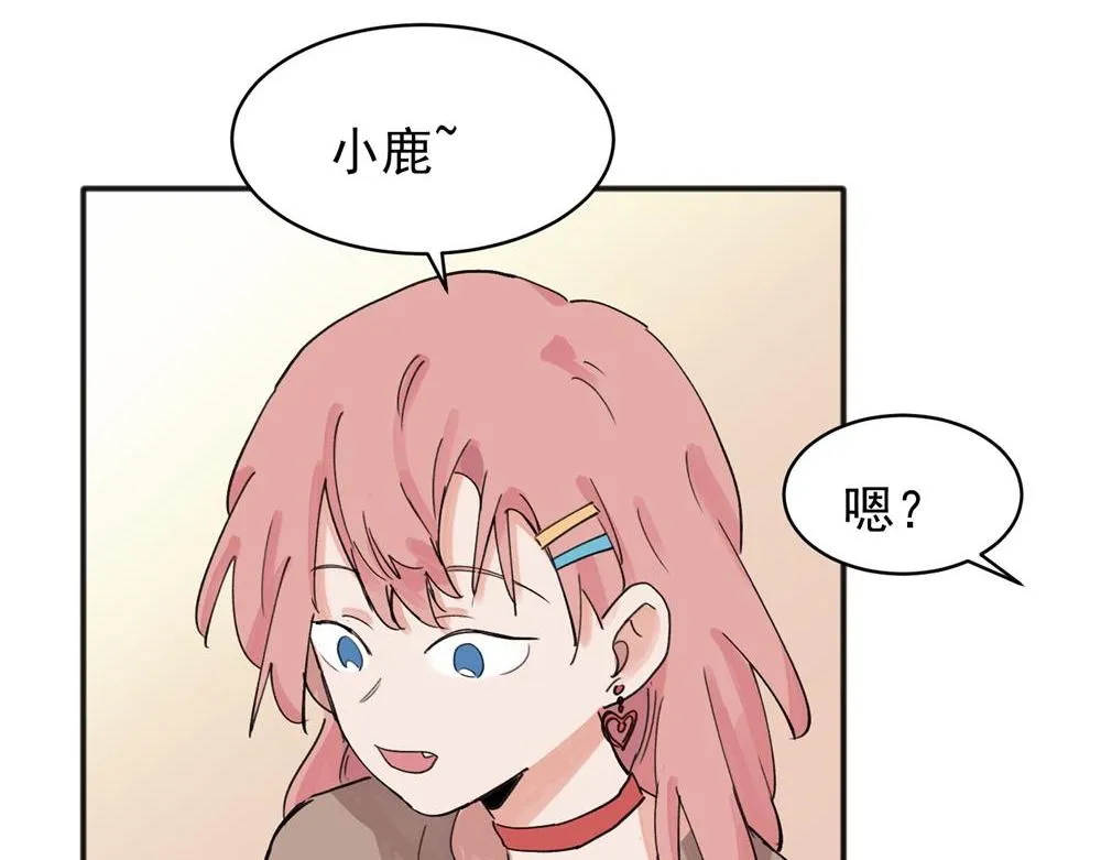 11 第52页