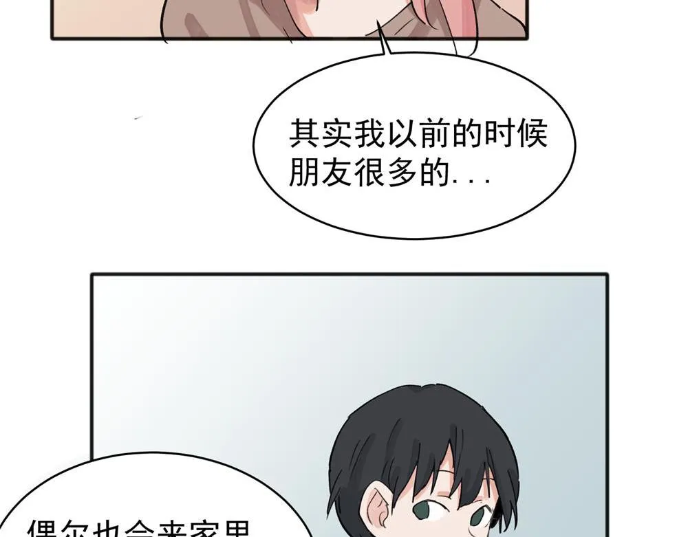 11 第53页
