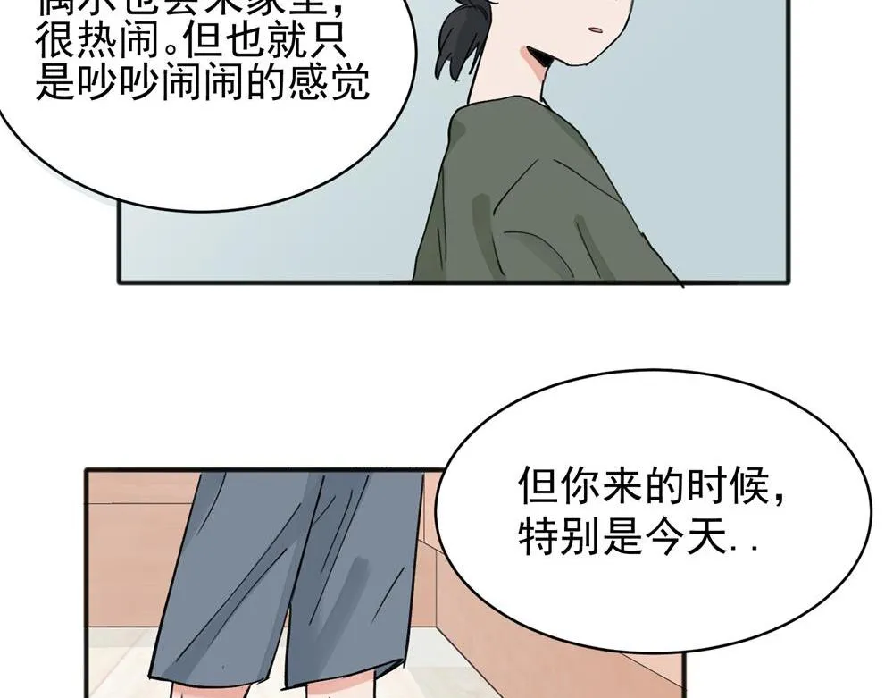 11 第54页