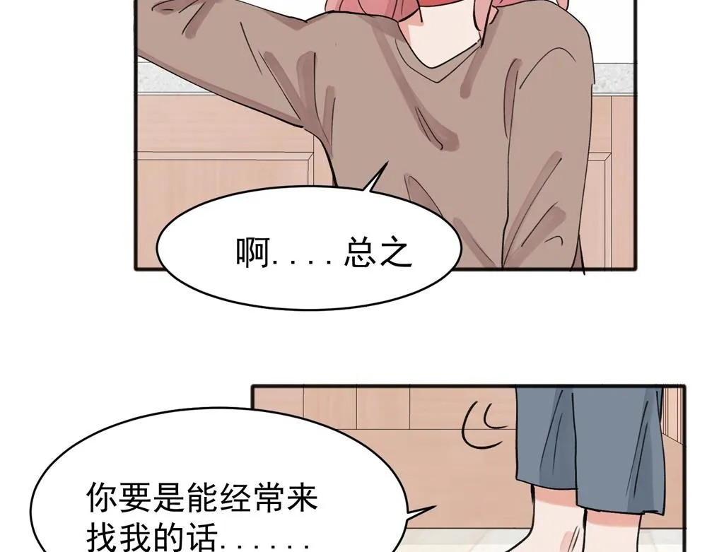 11 第56页