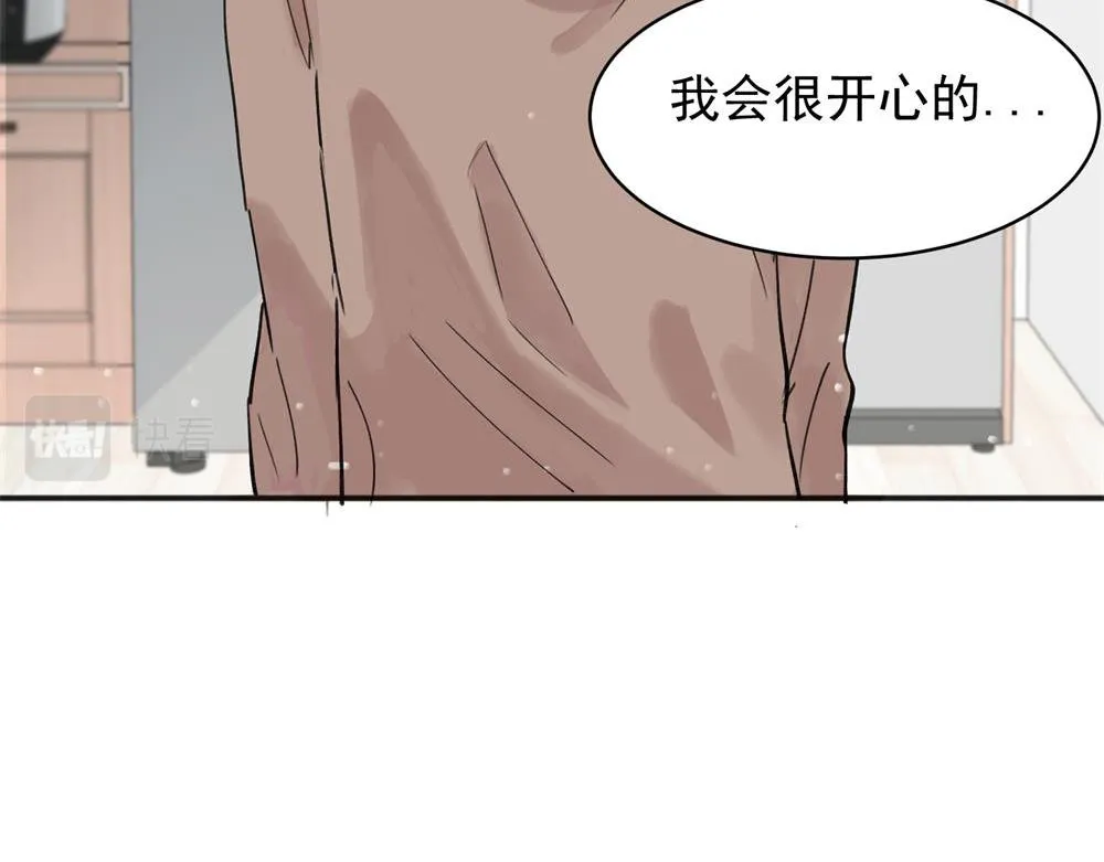 11 第59页
