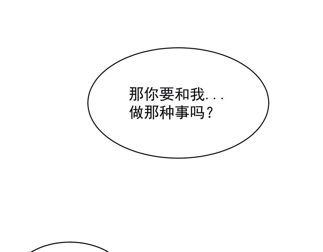 08 第1页