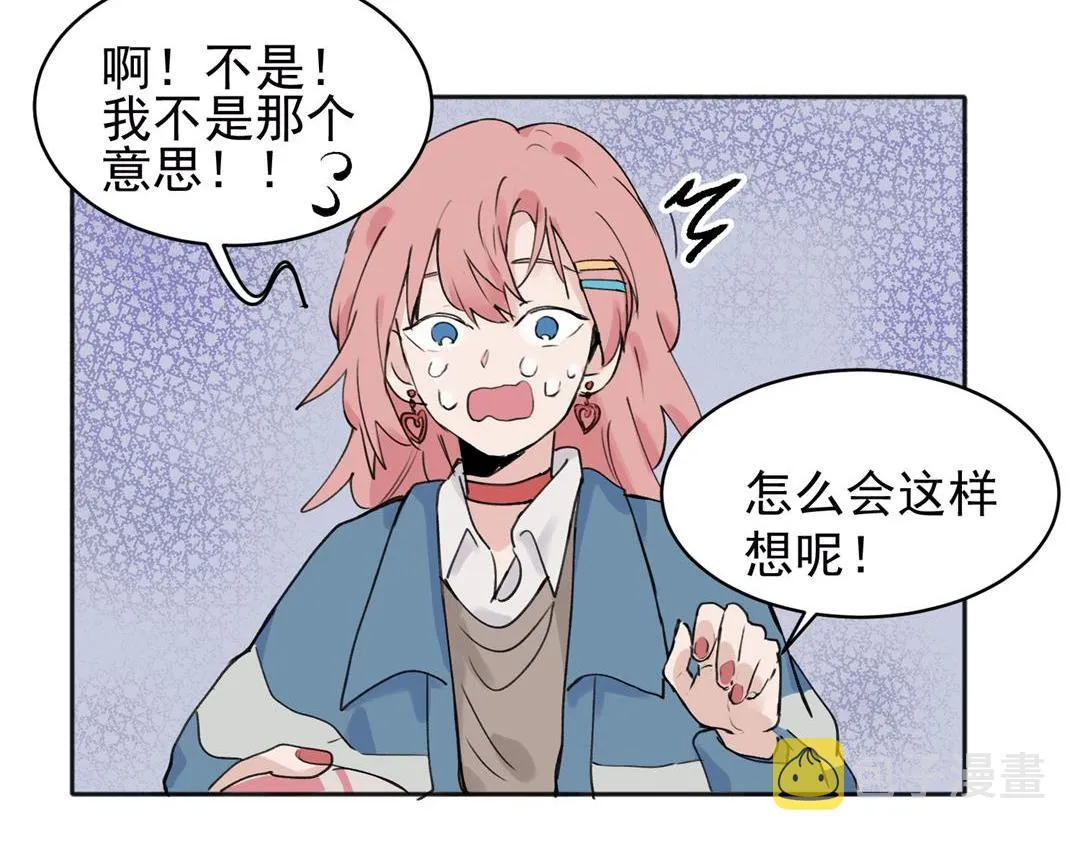 08 第2页
