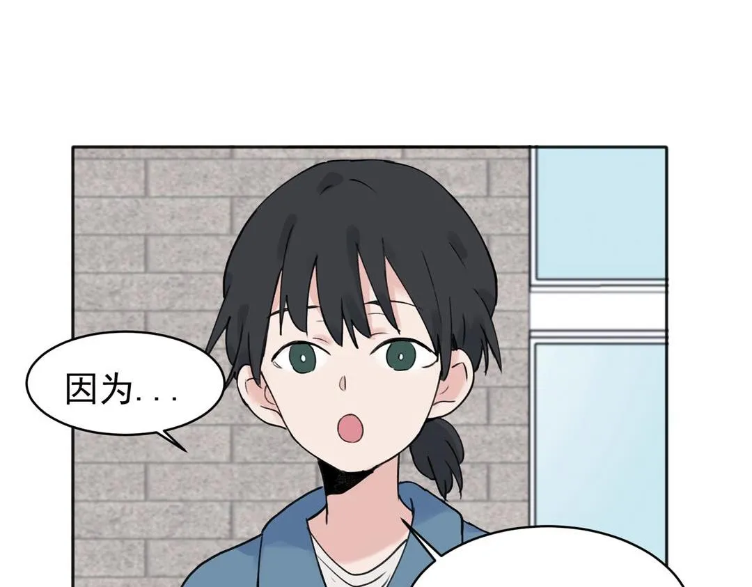 08 第3页