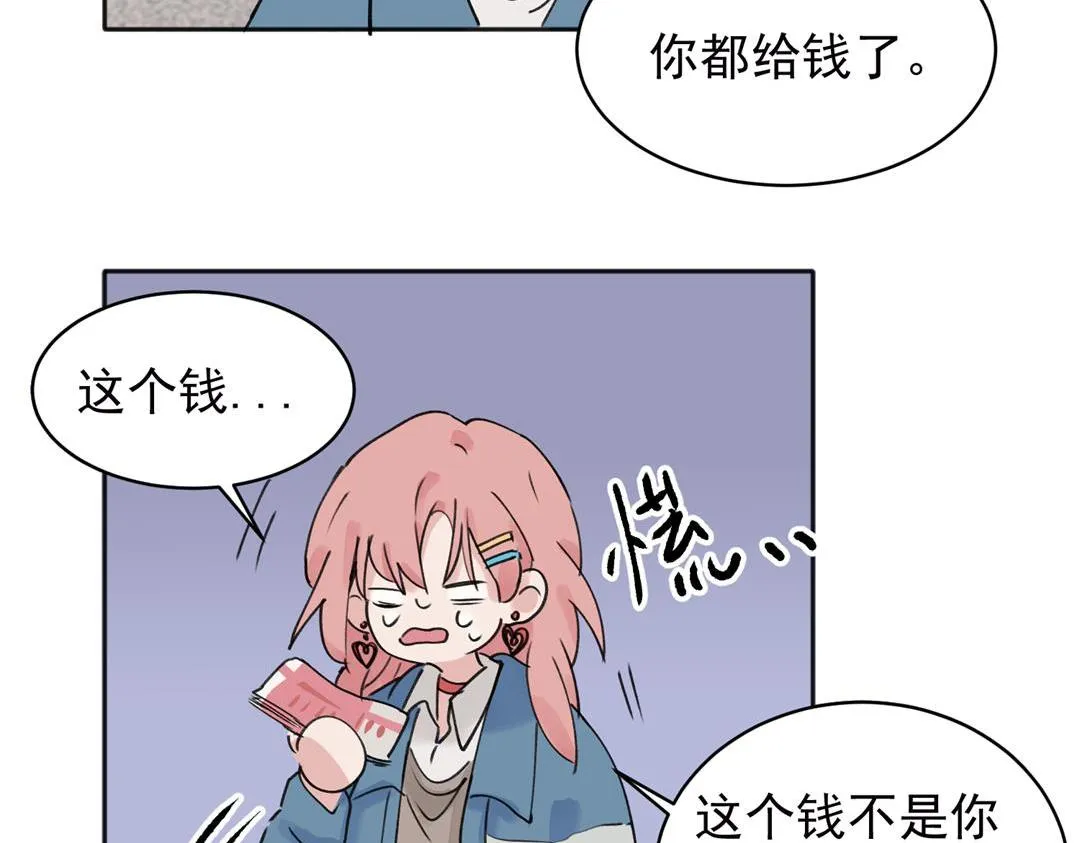 08 第4页