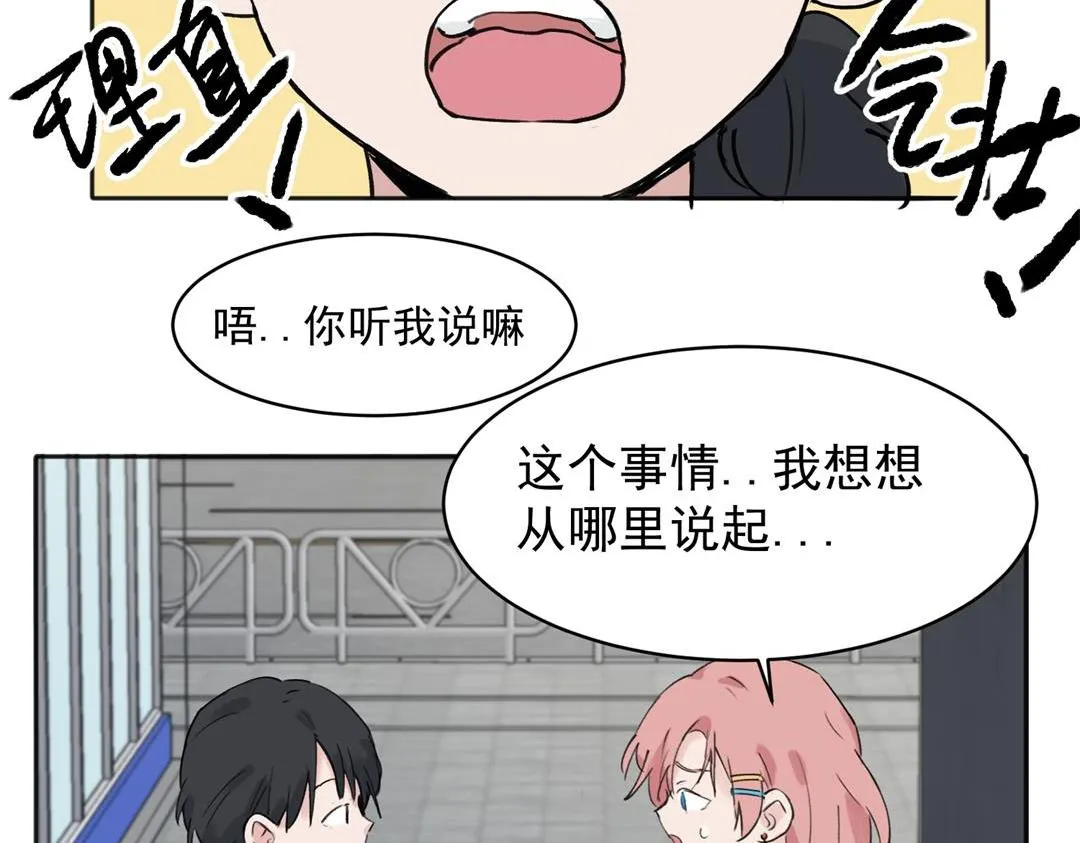 08 第6页