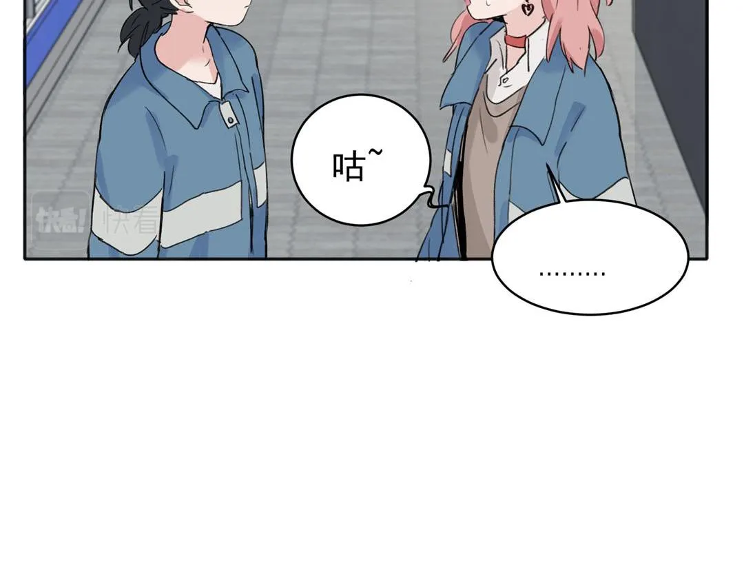08 第7页