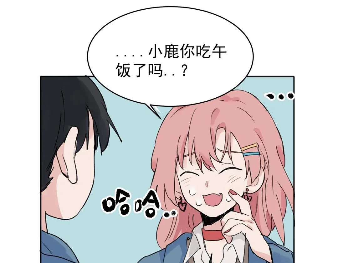 08 第8页
