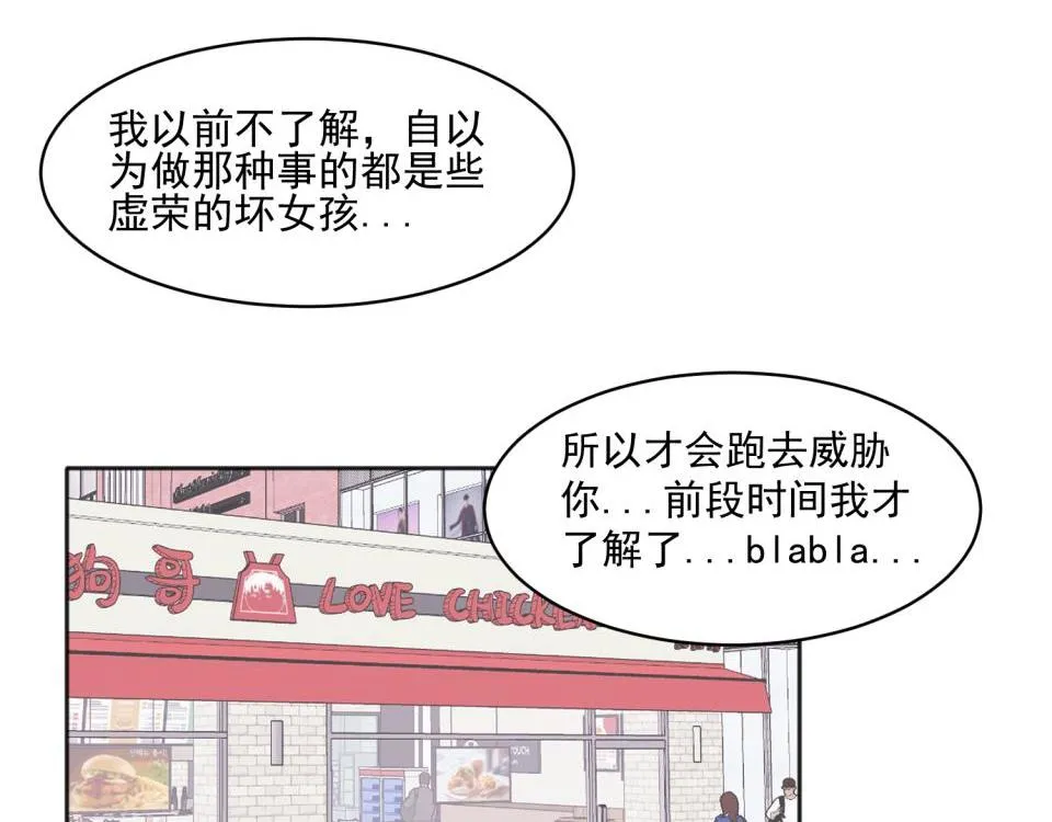 08 第11页