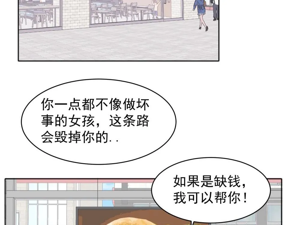 08 第12页