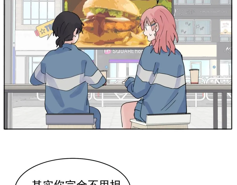 08 第13页