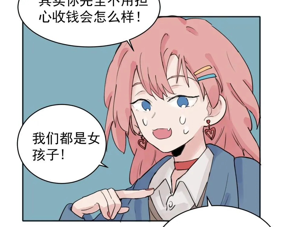 08 第14页