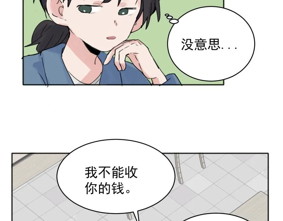 08 第16页