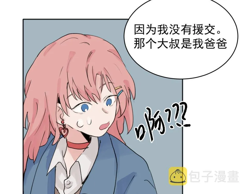 08 第18页