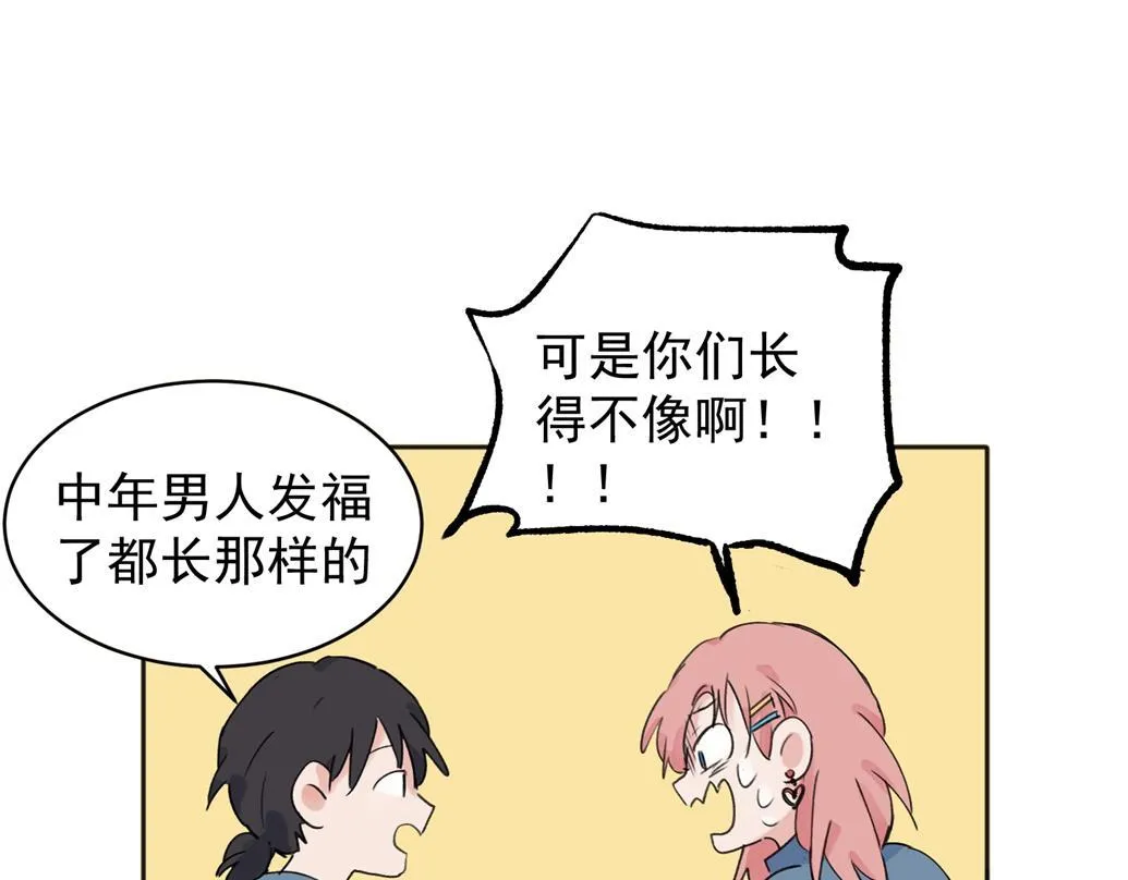 08 第20页