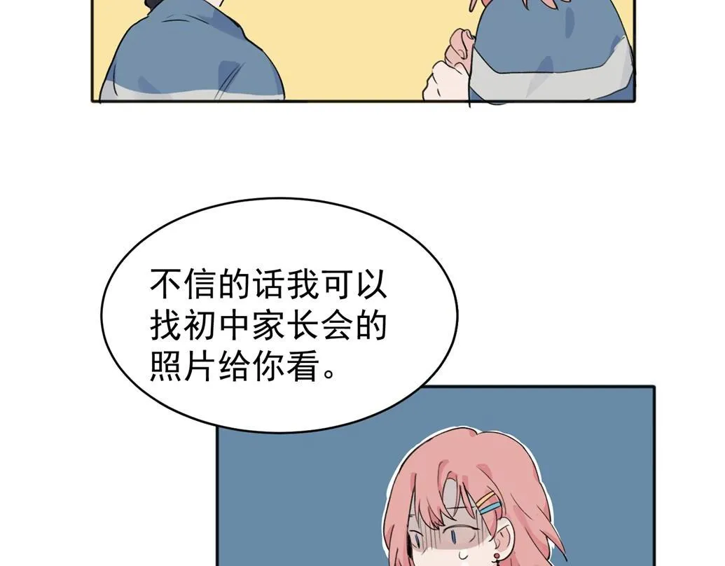 08 第21页