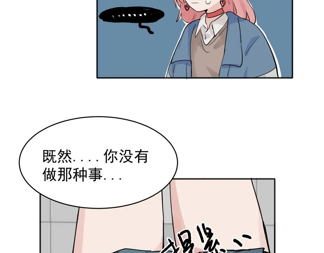 08 第22页