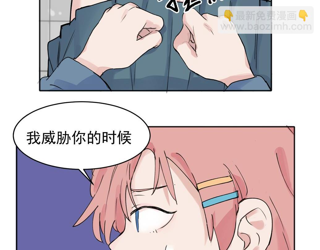 08 第23页