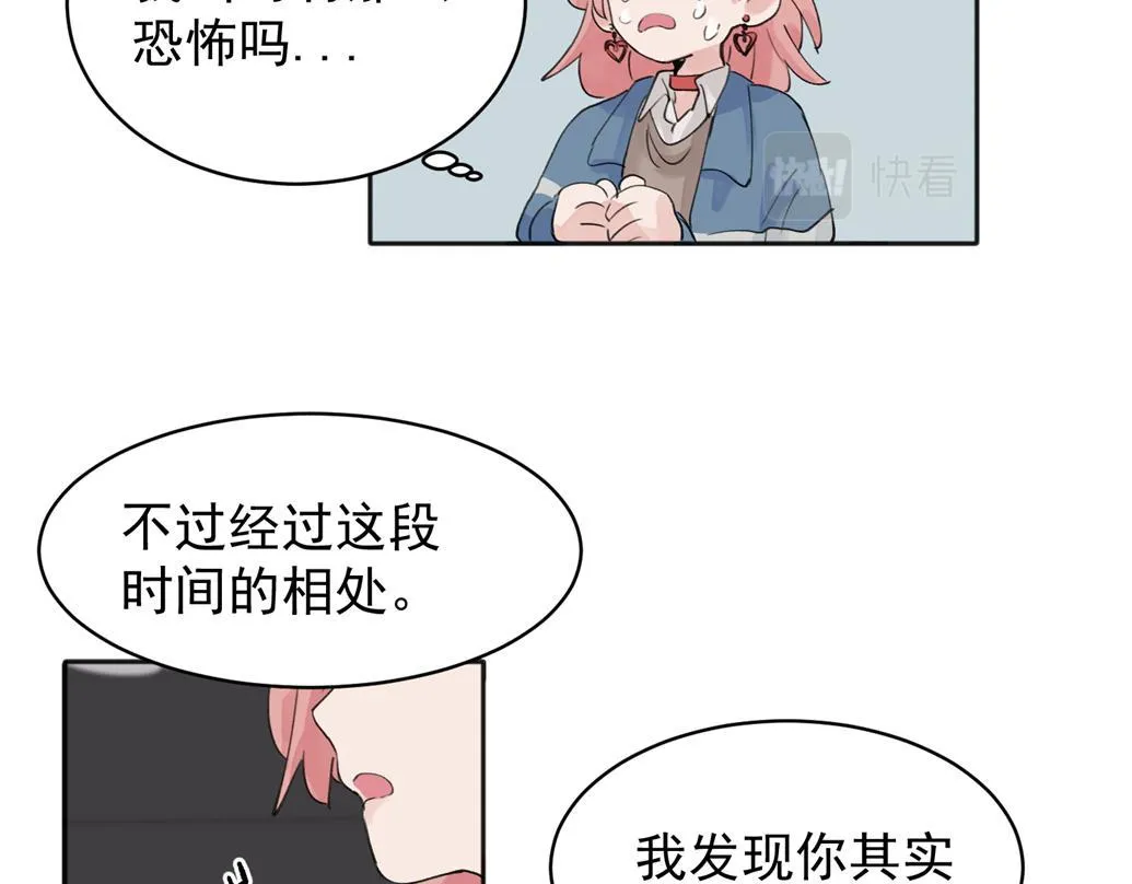 08 第26页