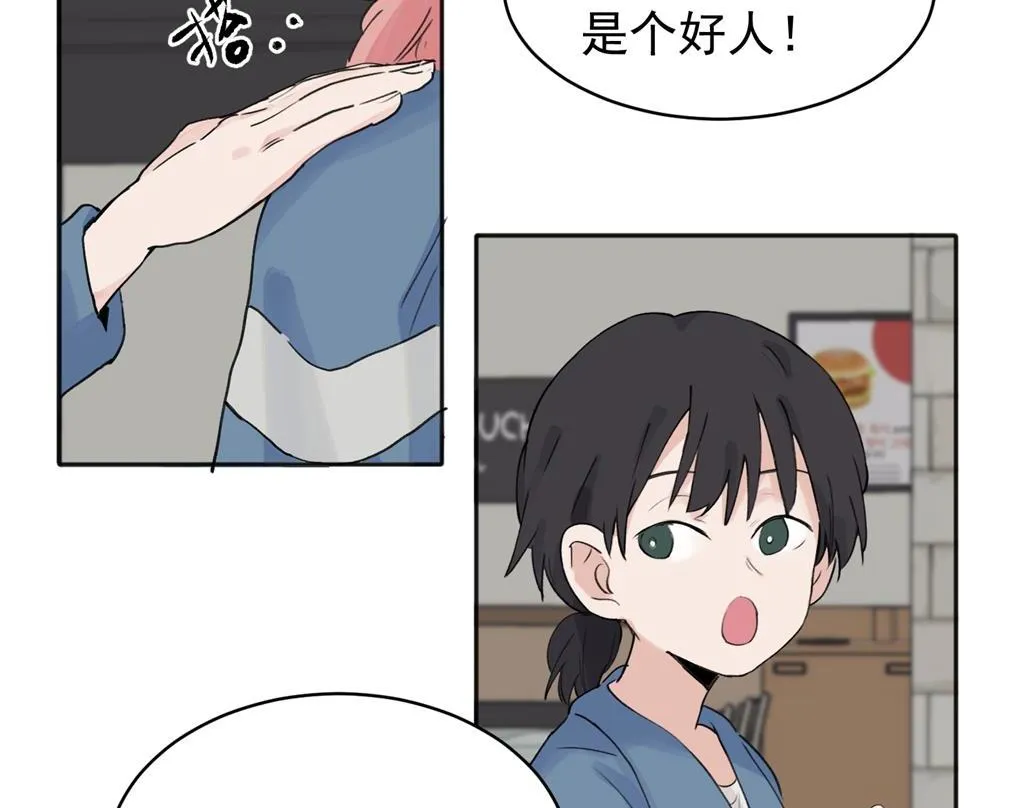 08 第27页
