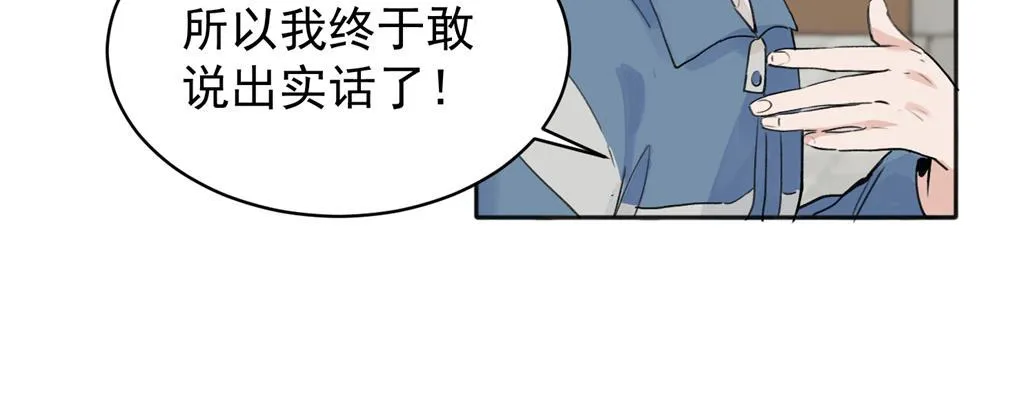 08 第28页