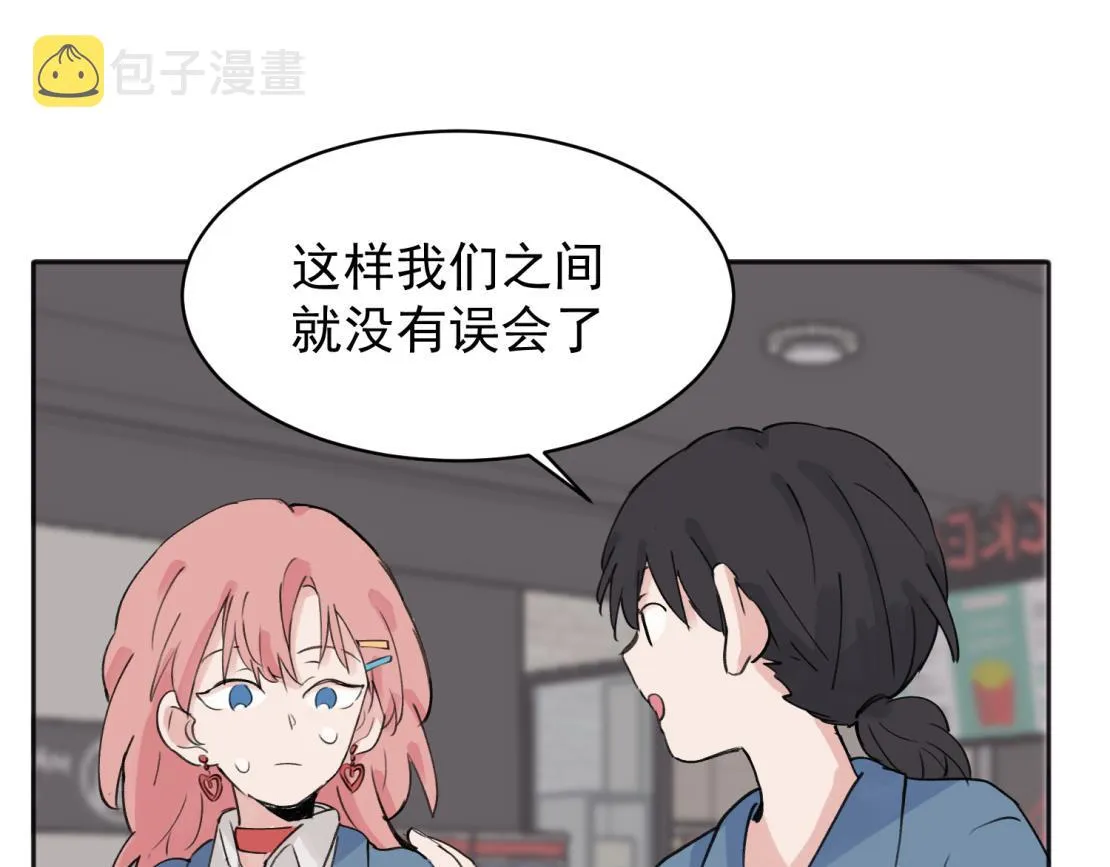 08 第29页