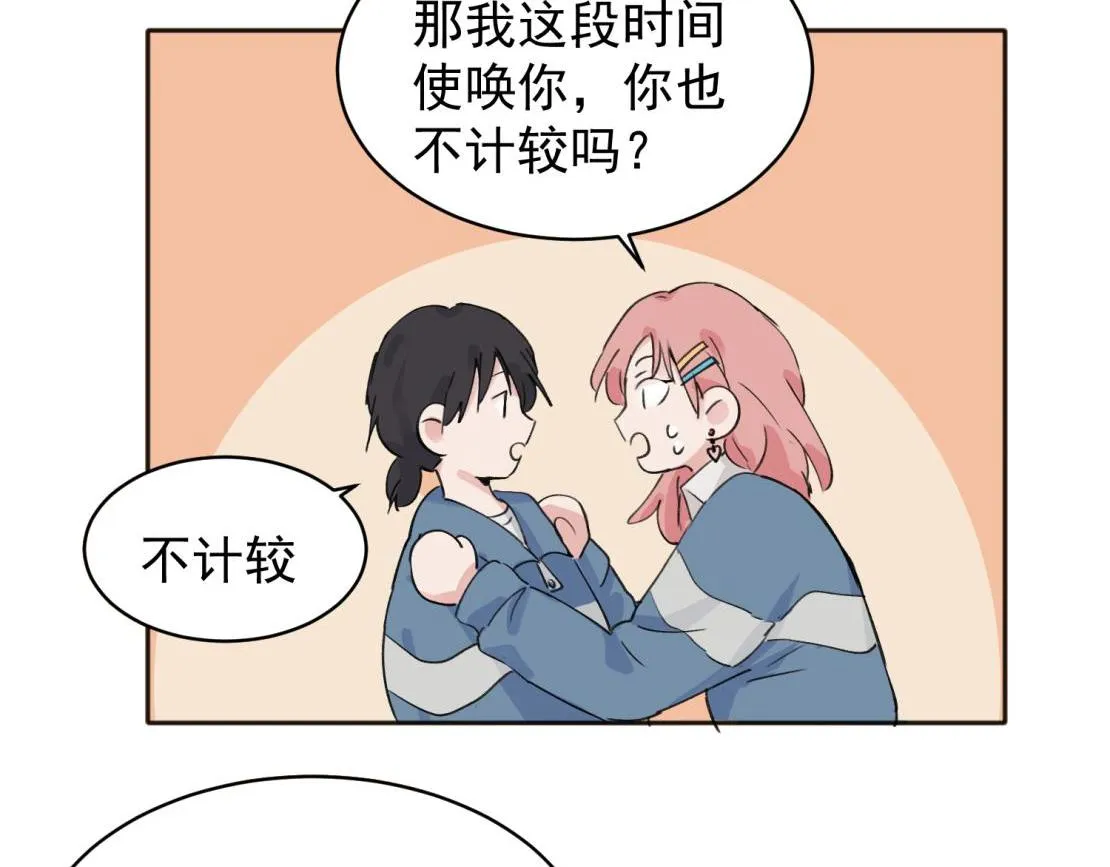 08 第31页