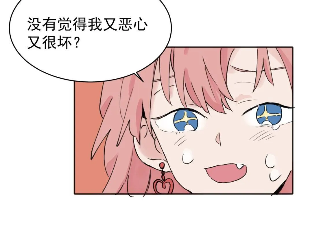 08 第32页