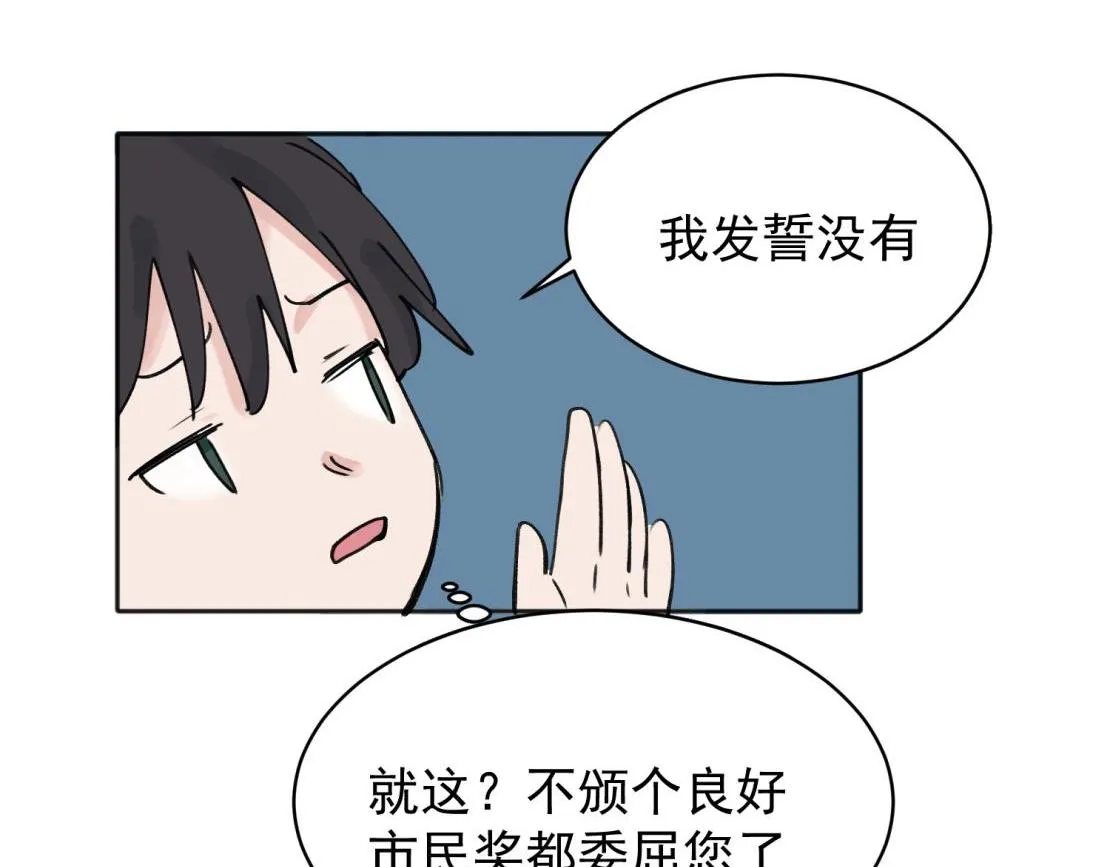 08 第33页
