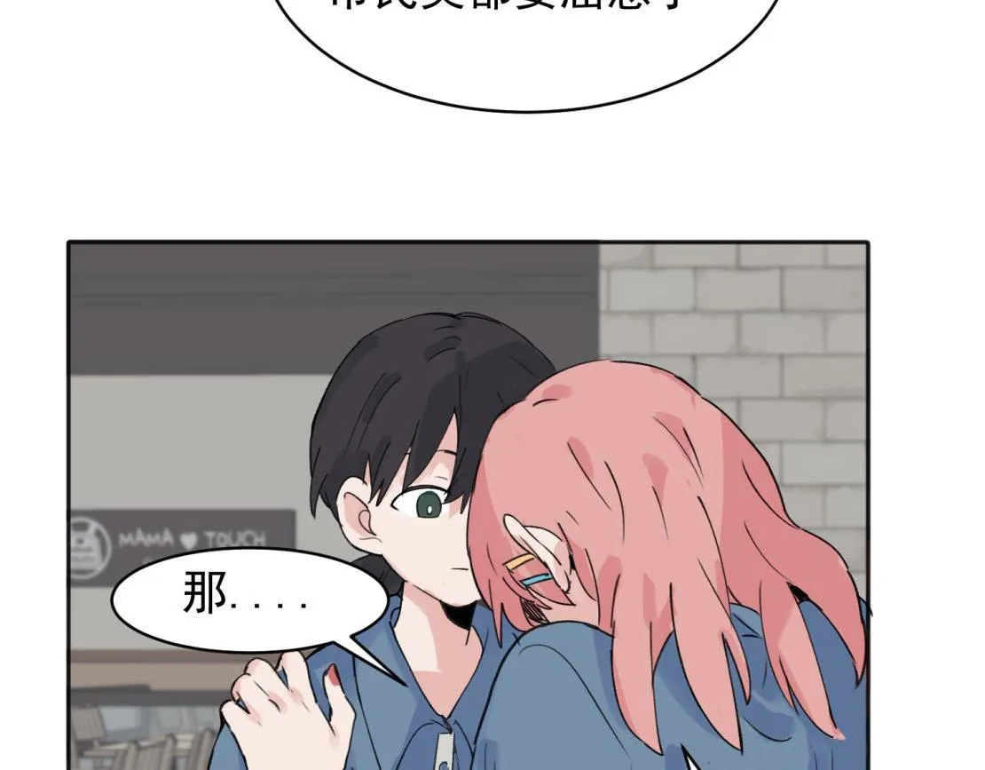 08 第34页