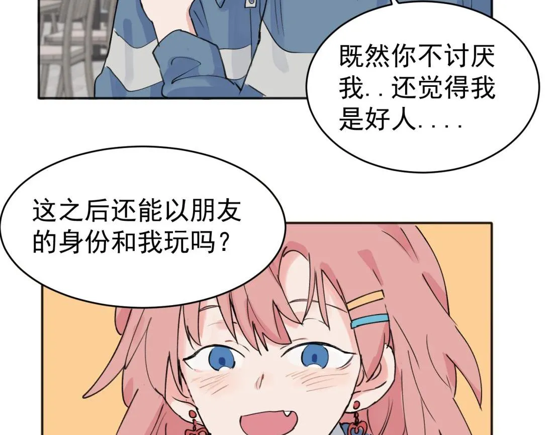 08 第35页