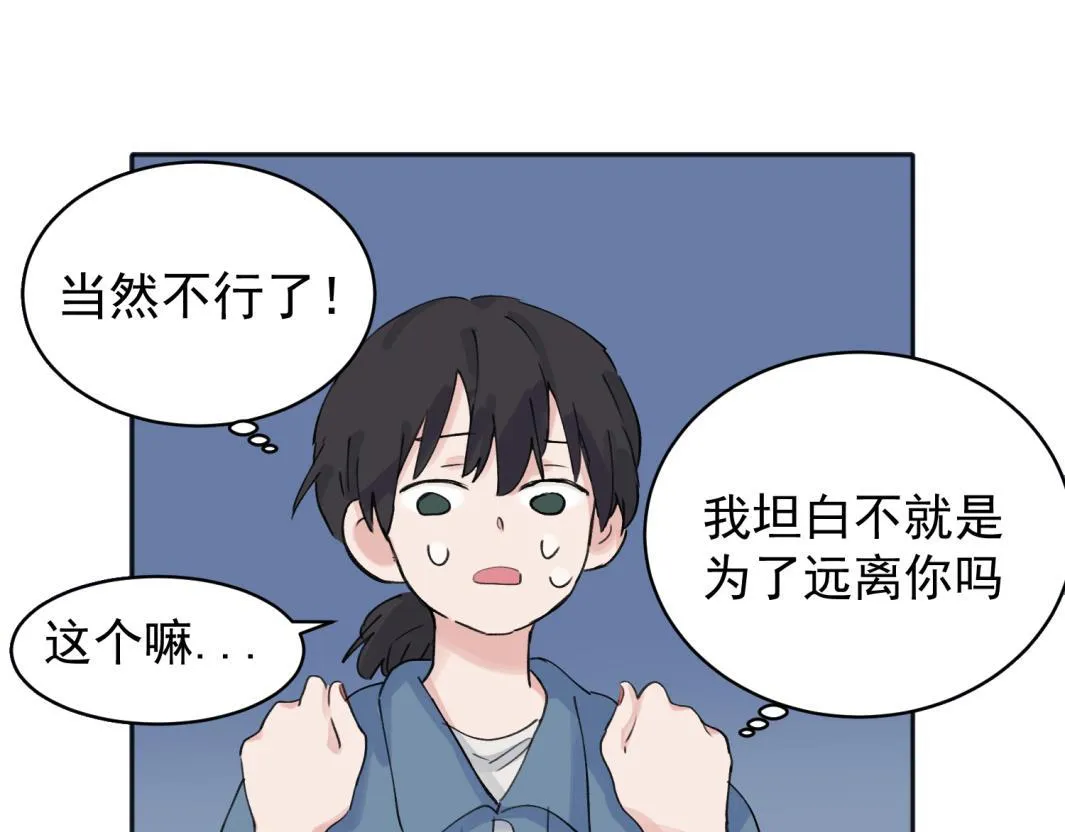 08 第37页