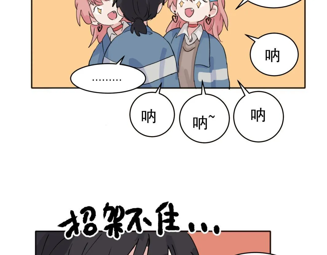 08 第39页