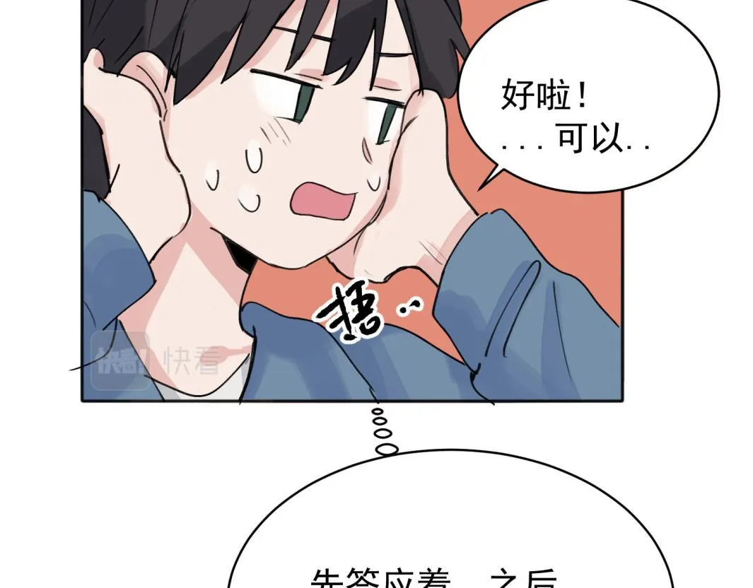 08 第40页