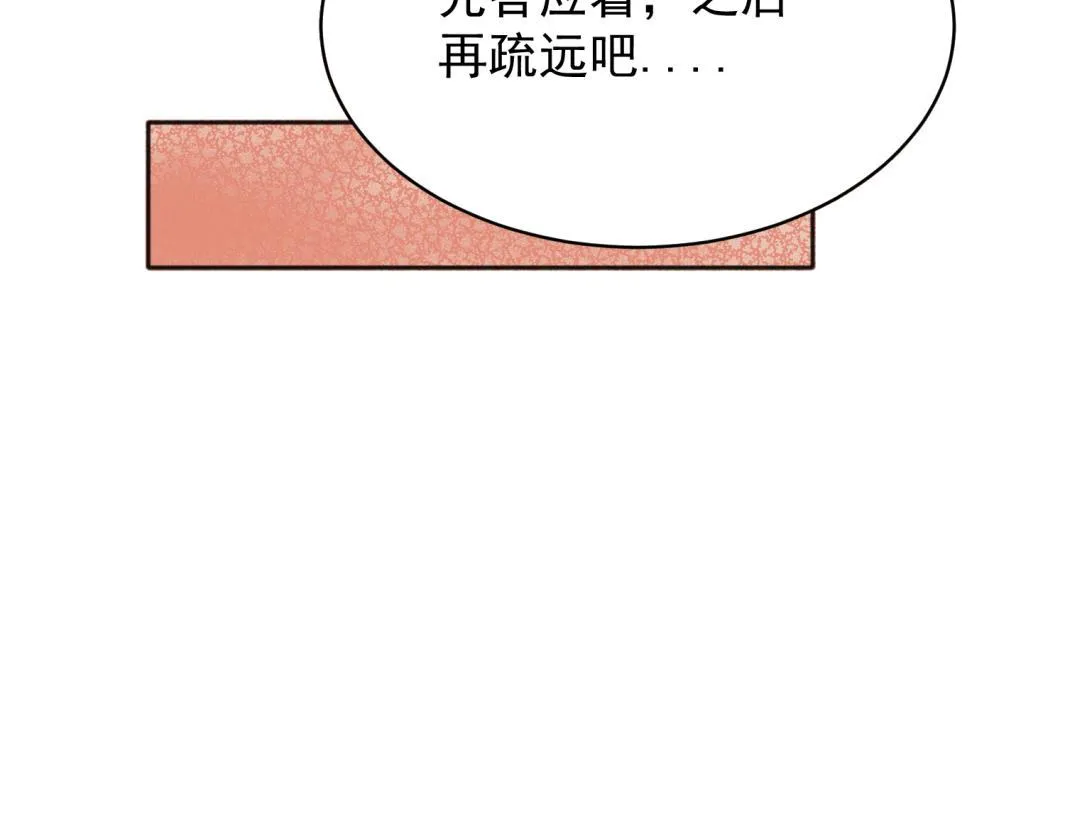 08 第41页