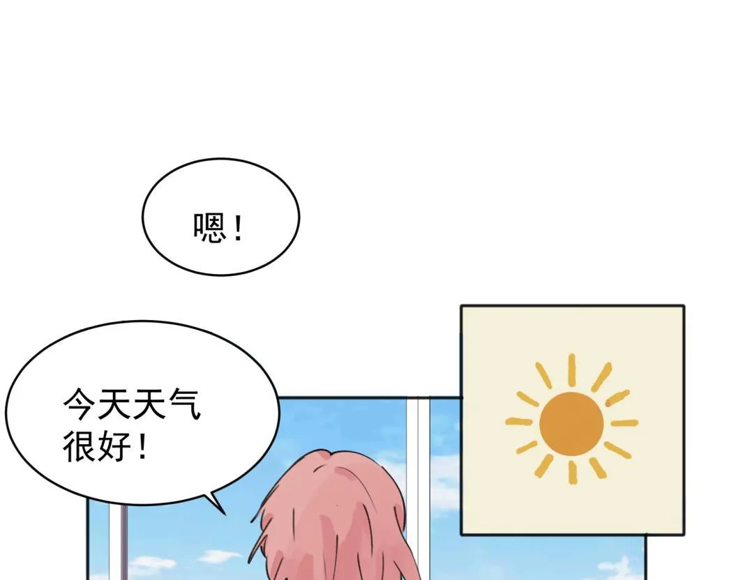 08 第42页