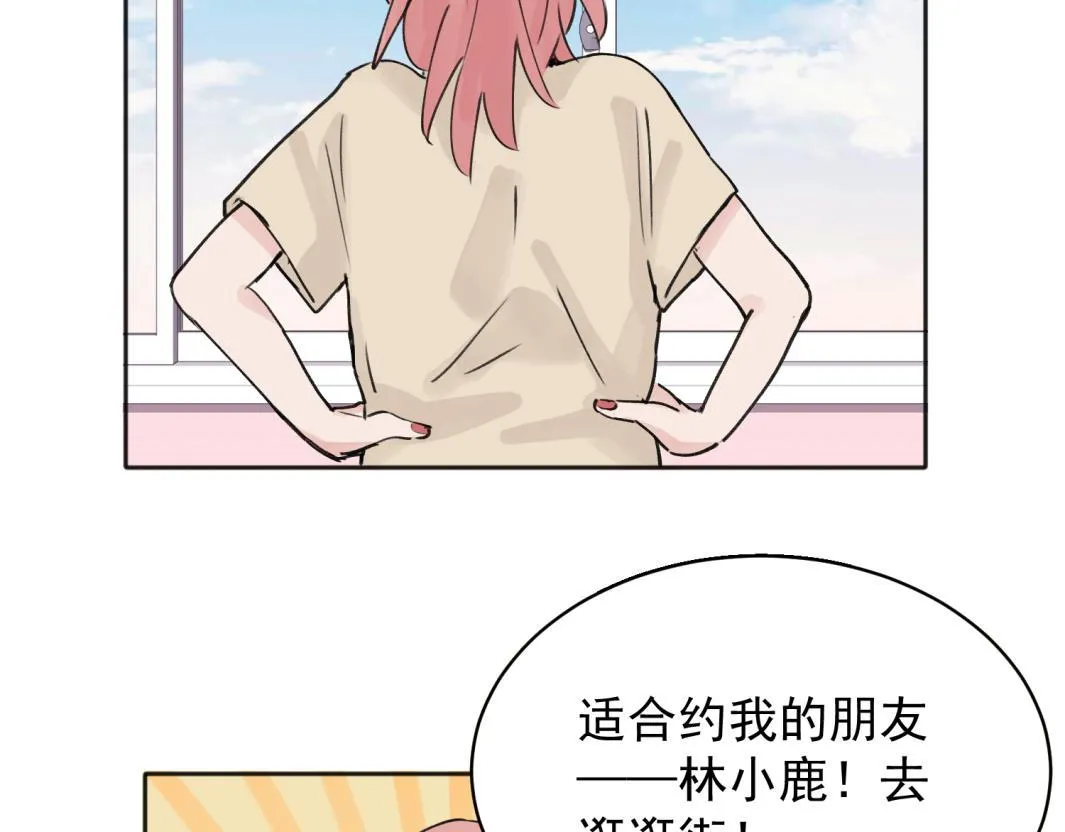 08 第43页