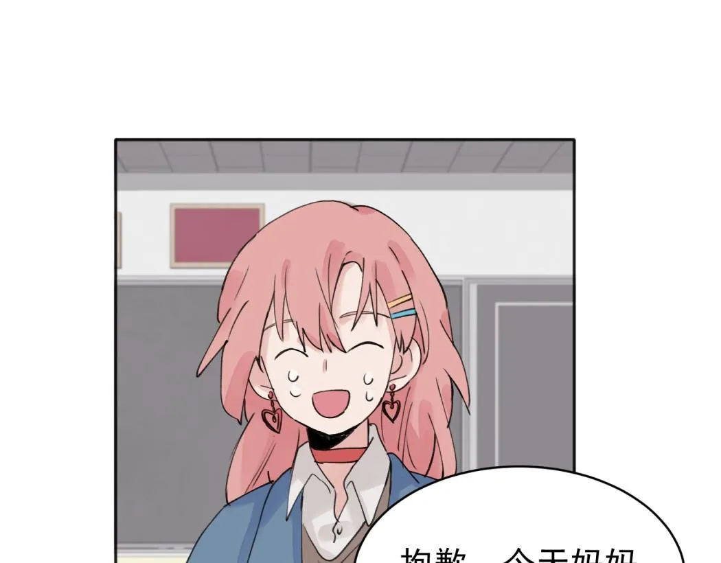 08 第46页