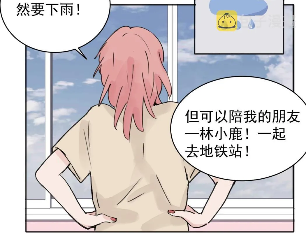 08 第48页