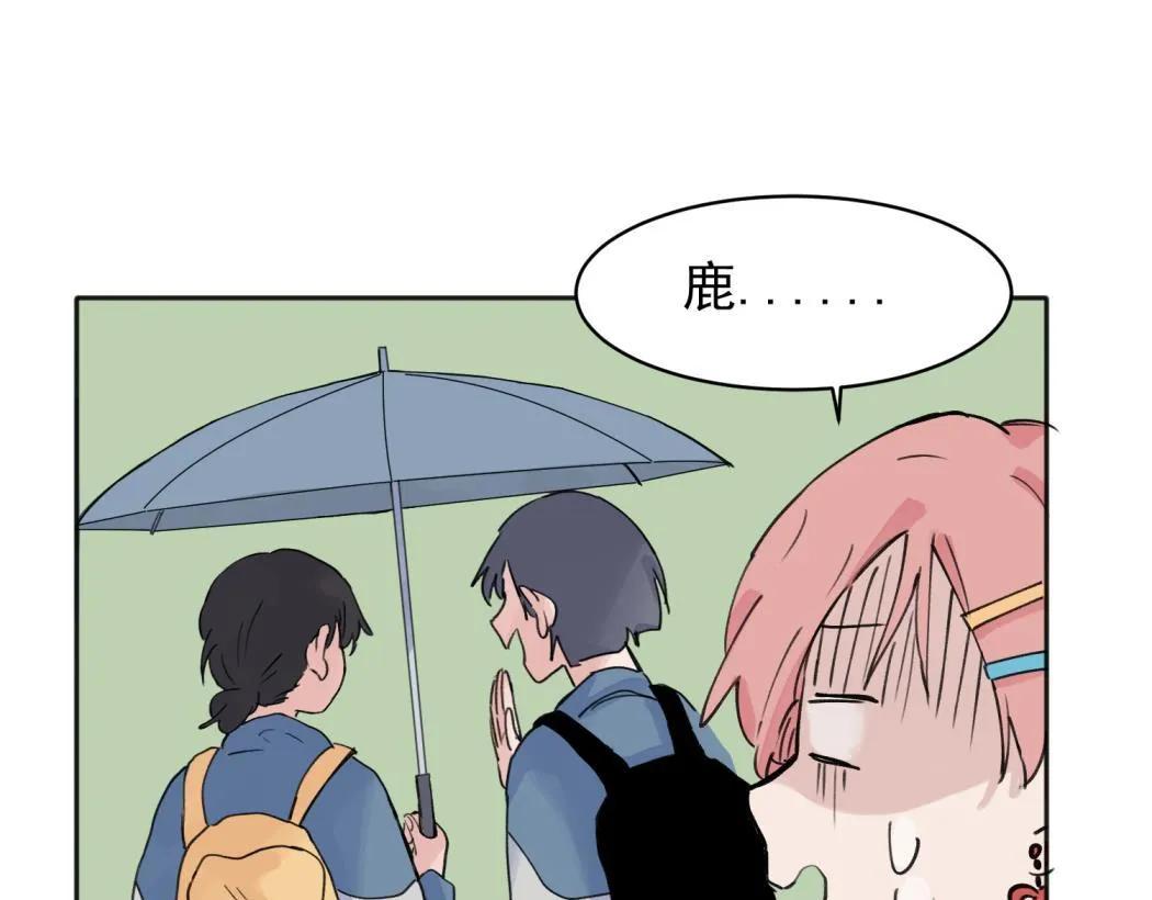 08 第50页