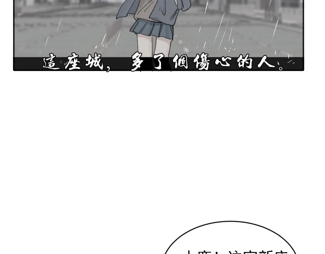 08 第52页