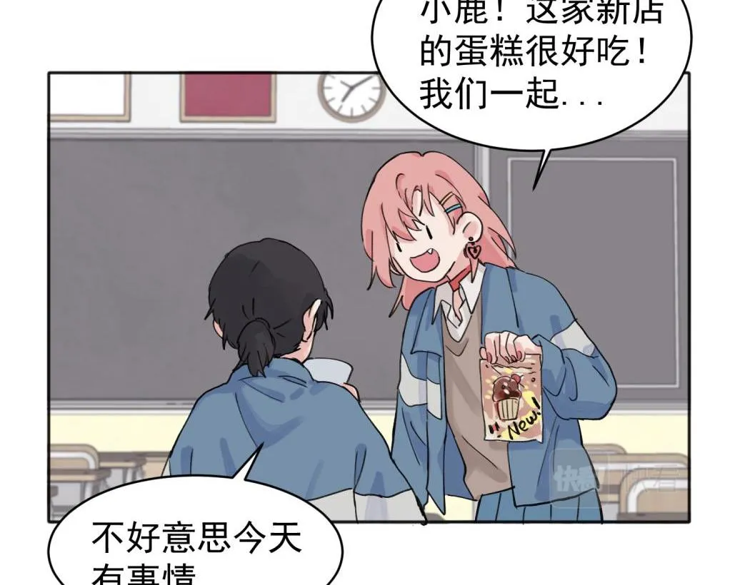 08 第53页