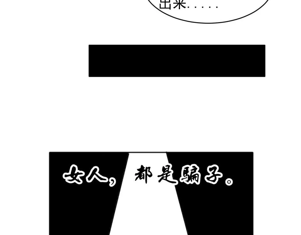 08 第55页