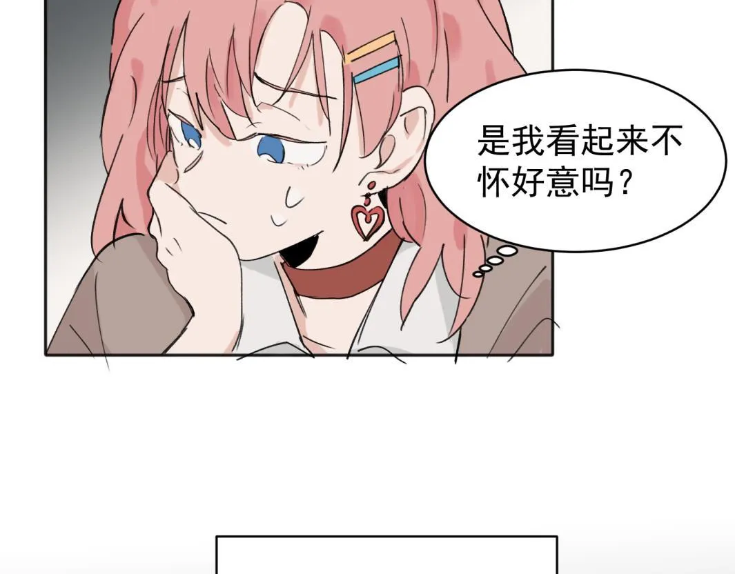 07 第3页