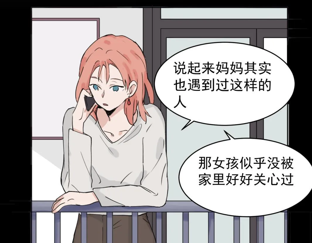 07 第5页